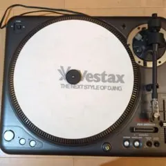 Vestax PDX-3000MKII ターンテーブル Amazon.co.jp: Vestax ターンテーブル PDX-3000MK2 ダイレクト