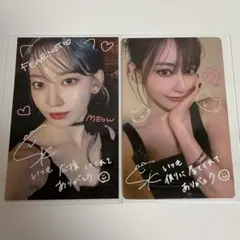 2025年最新】宮脇咲良 トレカの人気アイテム - メルカリ