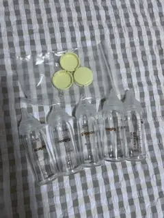 pigeon 産院用哺乳瓶 5本セット キャップ付き