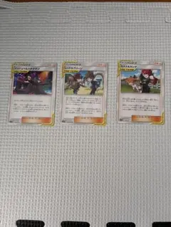 TAG TEAM タッグチーム　カスミ&カンナ レッド&グリーン他　3枚セットのサムネイル