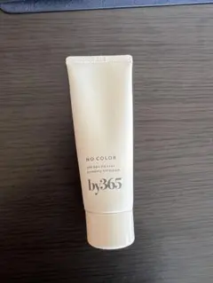 Item thumbnail for item 570ab766-4a5e-424d-a3dd-99740a5b4dd0