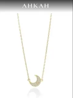 箱付】定価93,500円 AHKAH アーカー ハッピー ネックレス - メルカリ