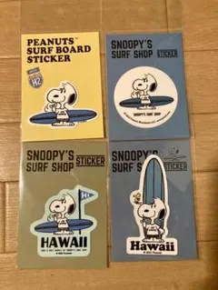 スヌーピー サーフショップ ステッカー 4枚セット
