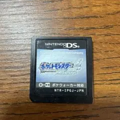 ポケットモンスター ソウルシルバー