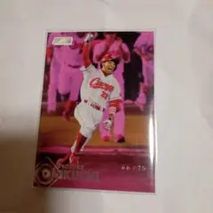 菊池涼介 　７５シリ