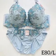 10626EFBU E80/L 上下セット ブルー 花柄 刺しゅうのサムネイル