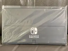【美品】任天堂　Switch有機ＥＬモデル　液晶本体のみ【ガラスフィルム貼付】
