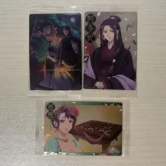 薬屋のひとりごと　ウエハース　カード　3枚