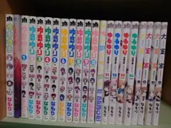 2026年最新】ゆるゆりの人気アイテム - メルカリ