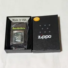 素晴らしき日々 水上由岐 Zippoライター ケロQ &枕 C106 - メルカリ