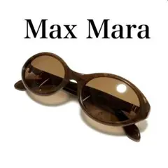 美品 Max Mara マックスマーラ サングラス レディース ブラウンのサムネイル