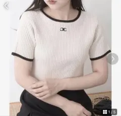 chico チコ　刺繍リブニット