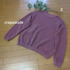 crepuscule コットンメランジパープル ニット クルーネック 2のサムネイル