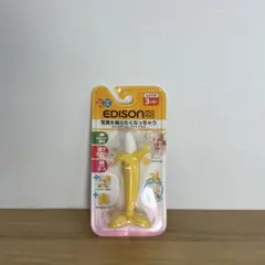 EDISON カミカミBabyバナナプラス