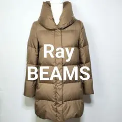 ブラウン ダウンジャケット