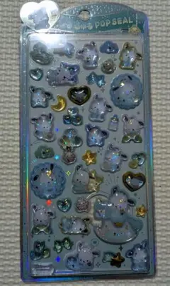 Yuko まとめ買い割引⭕️プロフ必読様 リクエスト 2点 まとめ商品