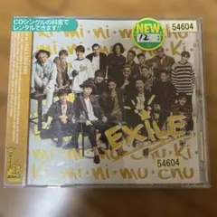 EXILE Ki mi ni mu chu CD