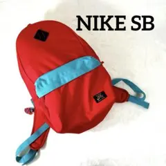 NIKE SB ナイキエスビー リュック バックパック レッド×ターコイズ 美品のサムネイル
