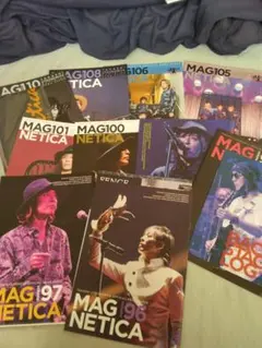 ミュージシャン 宇都宮隆　1994ファンクラブ限定 パネル　掛け時計　【新品】 ミュージシャン 宇都宮隆 1994ファンクラブ限定 パネル 掛け時計