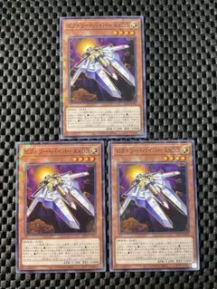 遊戯王　ビクトリーバイパーXX03 旧アジア版　レリーフ PSA9鑑定済〕ビクトリーバイパーXX03【レリーフ】{EOJ-JP011