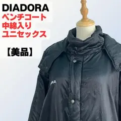 Item thumbnail for item d1f4f729-0ede-4a2c-9cd8-1807f15bc8f1