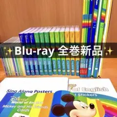 シングアロング　フルセット【Blu-ray全て新品！】