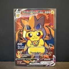ポケモンカード　スリーブ　デッキシールド　まとめ売り　ピカチュウ　リザードン デッキシールド『ピカチュウ&リザードン&レックウザ(ASIA CS