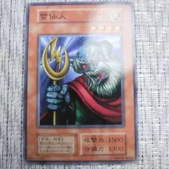 2026年最新】暗黒魔竜復活の人気アイテム - メルカリ