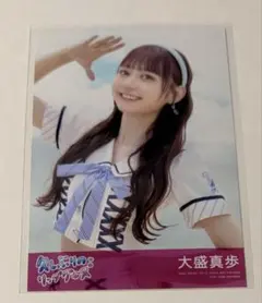 2025年最新】大盛真歩 チェキの人気アイテム - メルカリ