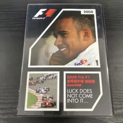 2025年最新】総集編 f1 dvdの人気アイテム - メルカリ