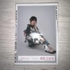 櫻坂46 森田ひかる 生写真