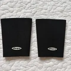 딥스 레인 커프스