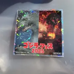 ゴジラフェス　2025 限定　ステッカー