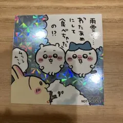 Item thumbnail for item b380ce5b-ea69-48e5-b82a-eb33802b5732