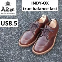 ⭐︎人気品番⭐︎ ALDEN オールデン 4002 INDY-OX クロムエクセル 2025年最新】ALDEN 4002の人気アイテム - メルカリ