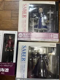リボルテック Fate/Stay Night セイバー セイバーオルタ 遠坂凛