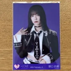 2025年最新】野口衣織 生写真 呪って呪っての人気アイテム