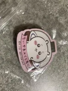 maro様 リクエスト 2点 まとめ商品