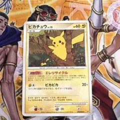 2026年最新】構築ハーフデッキ攻めのラムパルドの人気アイテム - メルカリ
