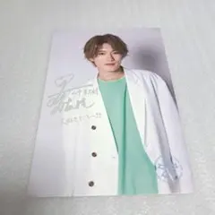 2026年最新】山中柔太朗 サインの人気アイテム - メルカリ