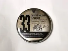 hyena メガミデバイス プニモフ 銀ラン アレンジ フェイスパーツセット