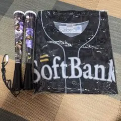 SoftBank ユニフォーム 20周年記念+ 応援バットセット「モイネロ」