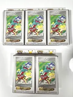 【新品未開封】ポケモンカード 中国限定 30周年 最初のパートナBOX2箱セット 新品未開封】ポケモンカード 中国限定 30周年 最初のパートナBOX2箱