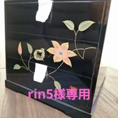 2025年最新】蒔絵 箪笥の人気アイテム - メルカリ