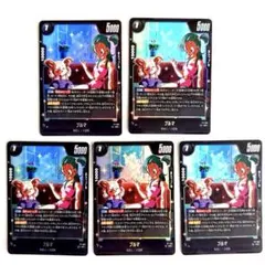 フュージョンワールド FP-082 ブルマ Vジャンプ6月号付録 | Mercari