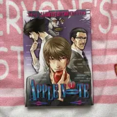 APPLE NOTE 1