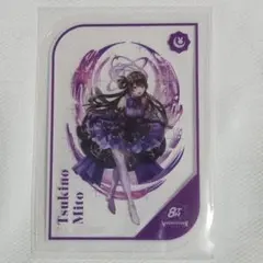 月ノ美兎 特典クリアカード