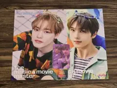 NCT DREAM Moonlight mu-mo トレカ チョンロ チソン