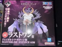 2025年最新】一番くじ ワンピース ラストワンの人気アイテム