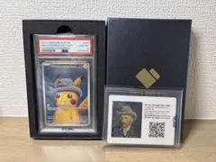 未開封　ゴッホピカチュウ　デッキシールド　スリーブ　全6種 新品未開封】ポケモンセンター ゴッホ美術館 デッキシールド カード